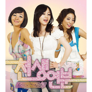 천생연분 (Narr. 이수근)