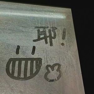 【FREE】R&B "For in love"