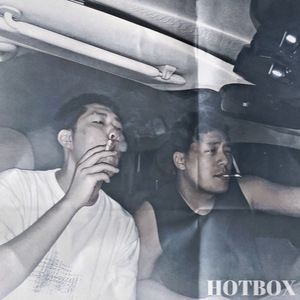 느와르 (feat. 개미친구)