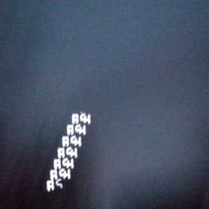 Rêverie - Debussy ( Guitar Version )