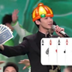 上春天（打春天）