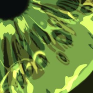 Зеленоглазка