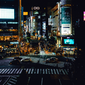 One Day We Will All Wake Up