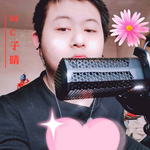 远嫁的女儿第一部