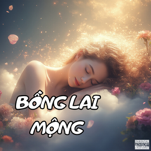 Bồng Lai Mộng