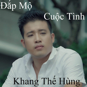 Đep Trai Là Anh 2
