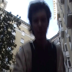 в моменте