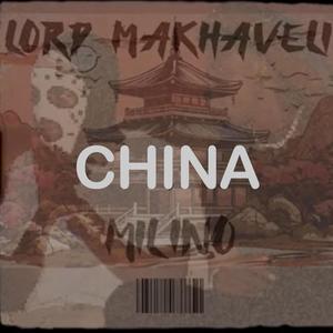 China (feat. Milino)