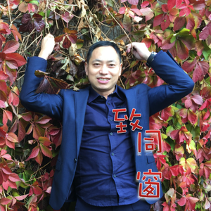 叮叮当，致同窗