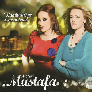 Asnjë Nuse Si E Jona