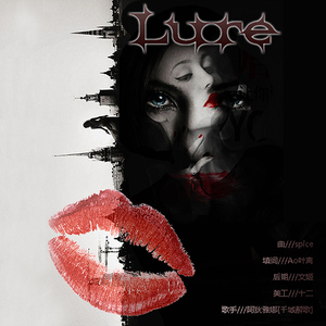 Lure（Cover 镜音レソ）