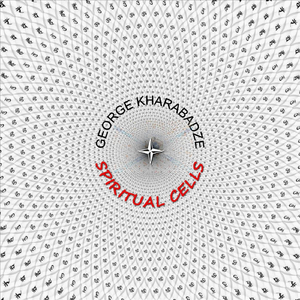 You Have My Blessing