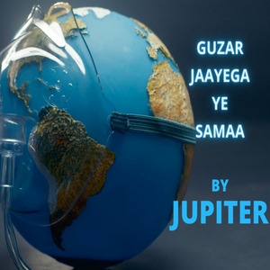 Guzar Jaayega Ye Samaa