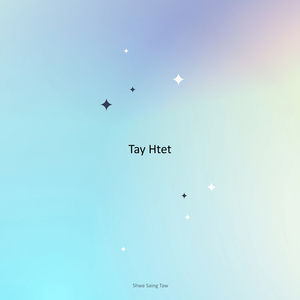 Tay Htet