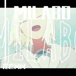 MILABO