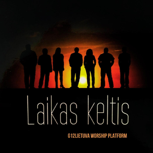 Laikas Keltis