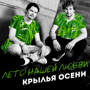 Кристина