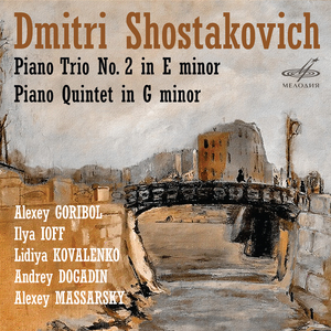 Piano Trio No. 2 in E Minor, Op. 67: III. Largo