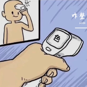 怎么办呢