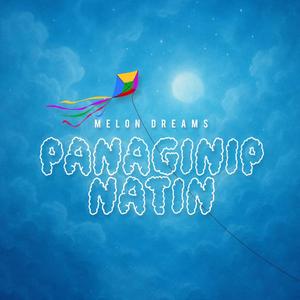 Panaginip Natin
