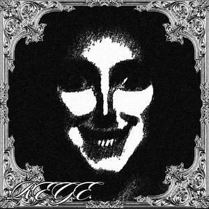 REGE (feat. 808_shin)