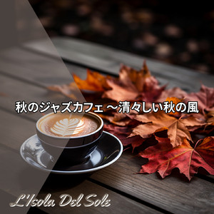 Turning Leaves Jazz (Key C Ver.)