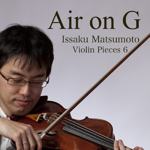 ハイドンセレナーデ