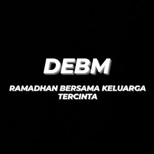 Ramadhan Bersama Keluarga Tercinta