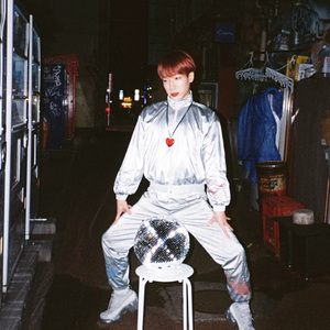 年一 - Misaki Umei Remix