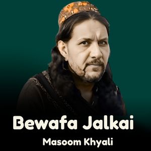 Bewafa Jalkai
