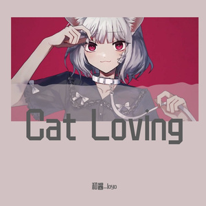Cat Loving/キャットラビング