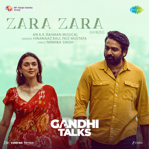 Zara Zara (From "Gandhi Talks")
