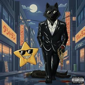 Connards (feat. Rienaptn) (Remix)