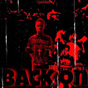 Opp block (feat. Ebkgwalla x babyquake)