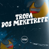 Oficial DJ Menor JV - Tropa Dos Meketrefe