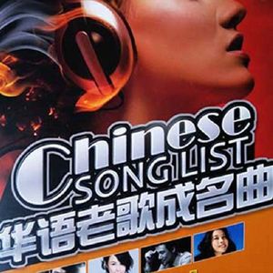 懂你 (降调版）