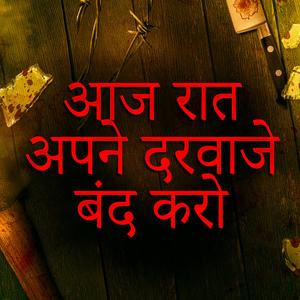 घूर्णन की परिवेश बास गूंज पृष्ठभूमि