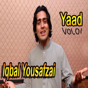 Zama Janan Zama Yaadegi