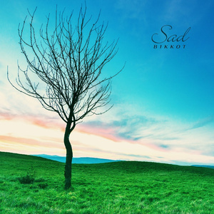 가슴 시린 이별