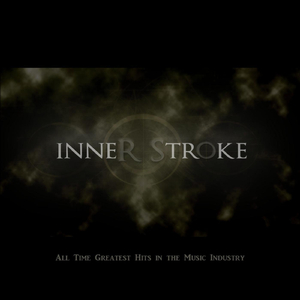 Deforestación (Station) - La Historia De Los Tresillos Y Las Space Cows