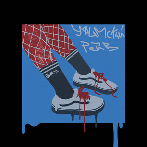 картинки наколки