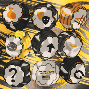 Цикл (Interlude)