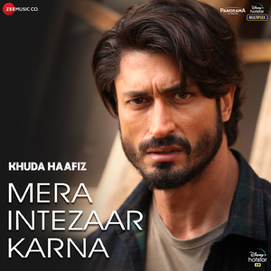 Mera Intezaar Karna