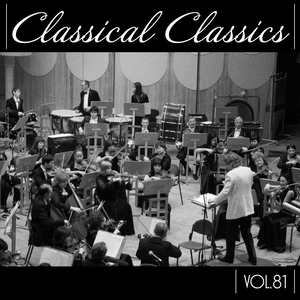 Concerto for Violin and Orchestra in D Major, Op. 61 (Part 1)