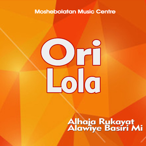 Matori Pe Aye Mi Adara