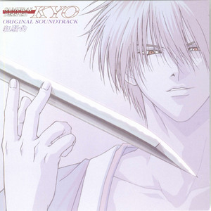 LOVE DEEPER(ON AIR SIZE)