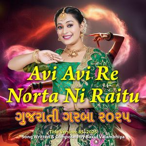 Avi Avi Re Norta Ni Raitu