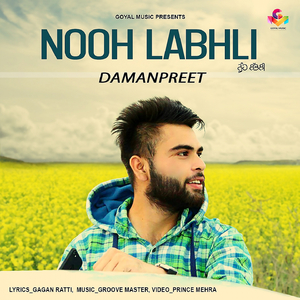 Nooh Labhli