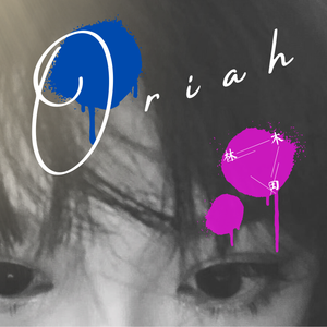 Oriah（自由夜晚）