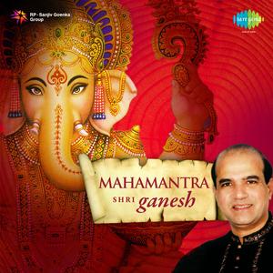 Sukhakarta Dukhahrata